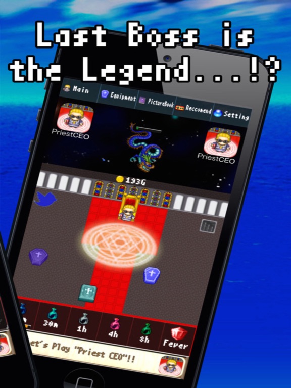 Priest CEO iPad screenshot