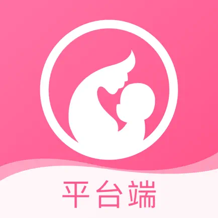 掌上孕育平台 Cheats
