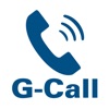 電話サービスG-Call