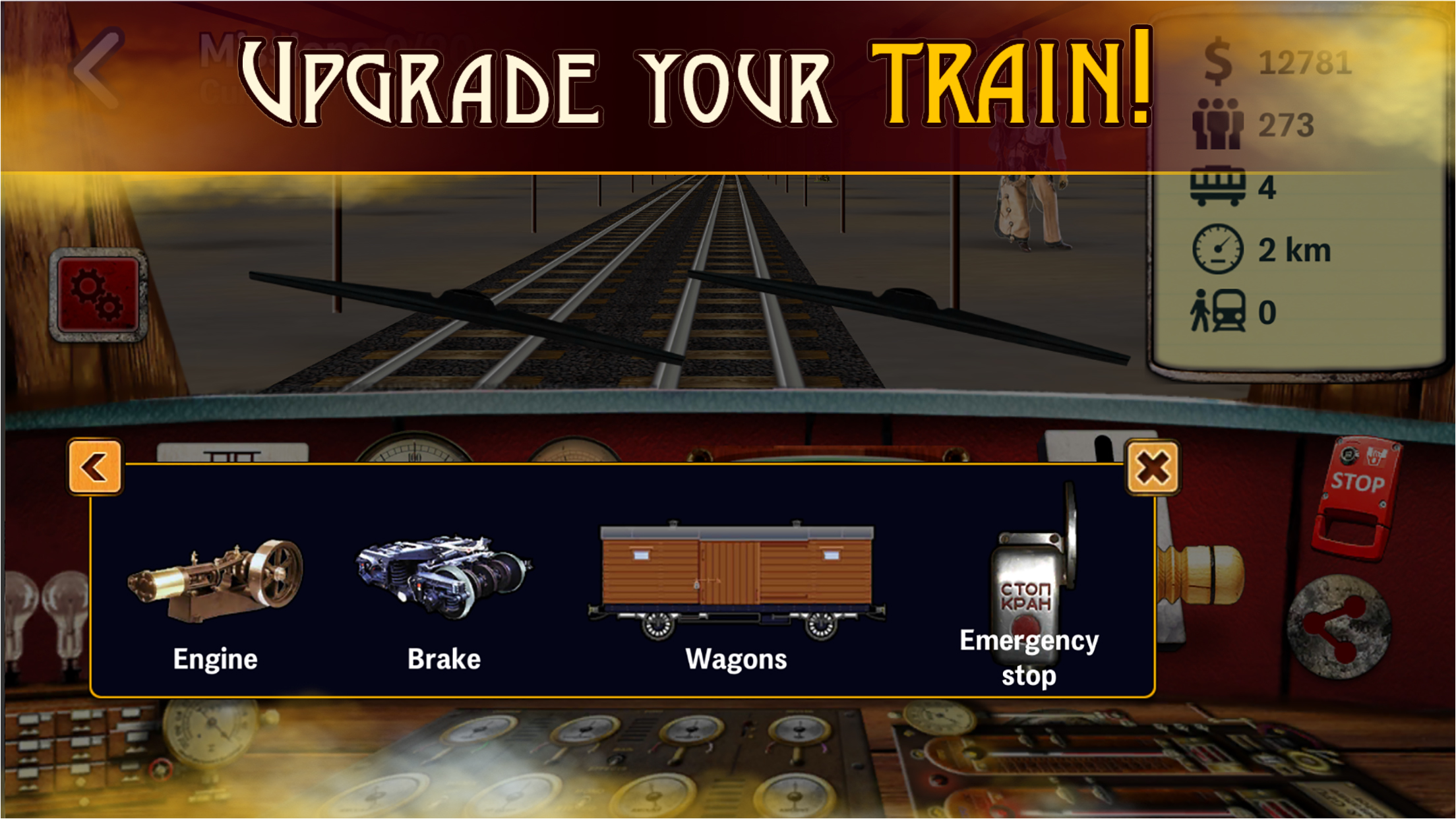 Steam Train Driving