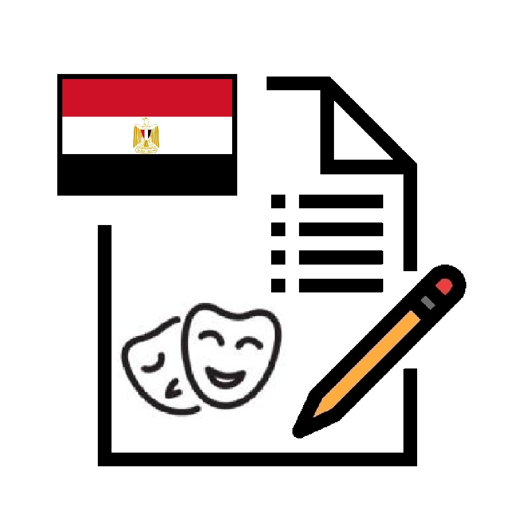 Get Culture of Egypt Exam for iOS, iPhone, iPad Aso Report