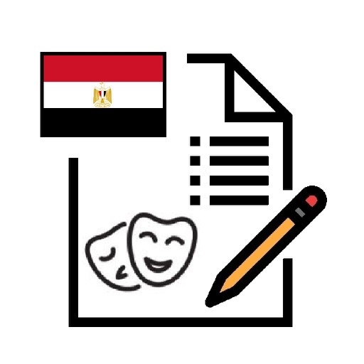 Culture of Egypt Exam