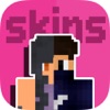 Aphmau Girls and Boys Skins For Minecraft PE - iPadアプリ