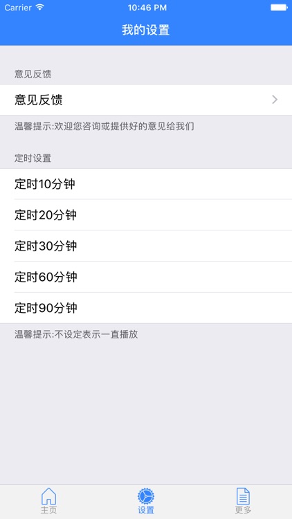 黄帝内经·灵枢 --- 传统医学 医之始祖