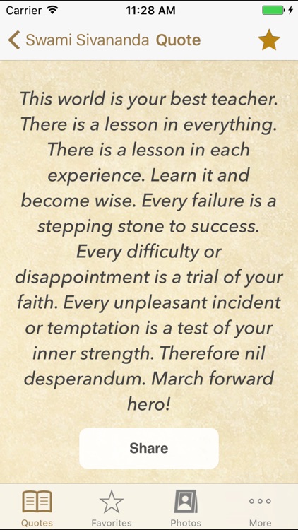 Sivananda Saraswati Wisdom Quotes & Sayings