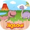 Icon Dinosaur Fossil: Jigsaw Puzzle Preschool Toddler