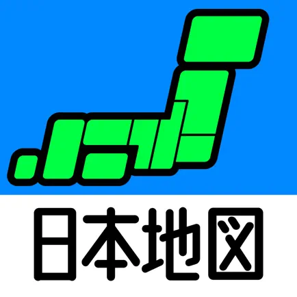 Japan Map - Study with Puzzle Cheats