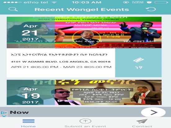 Screenshot #4 pour Wongel Events