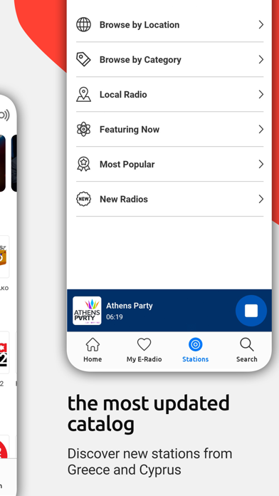 E-Radio - Stream greek music Screenshot
