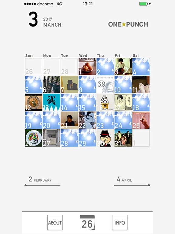 Screenshot #4 pour ナンノヒ - 今日は何の日？映像カレンダー