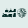 «الشرق الأوسط» Asharqalawsat - Saudi Research and Publishing Co.