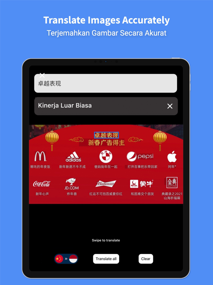 Indonesian Translator Pro 