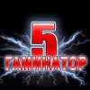 Gaminator 5 RU - best retro slot machines