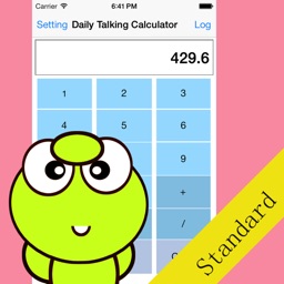 Daily Talking Calculator