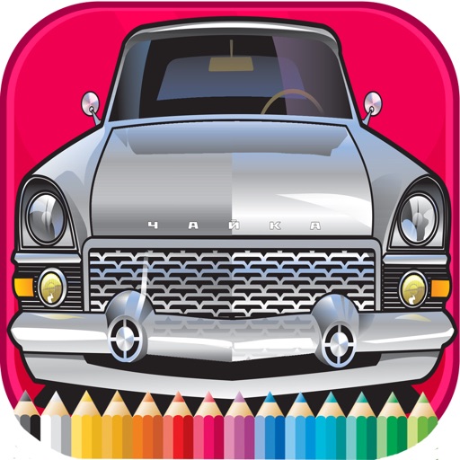 Car Cassic Coloring Book - Activities for Kid Icon