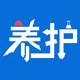 لقطات (4) 养护施工