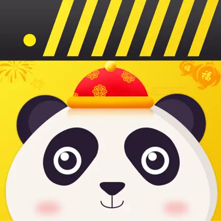 熊猫动态壁纸-热门个性壁纸app Cheats