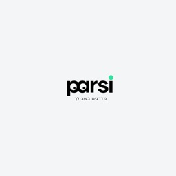 Parsi Main