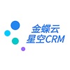 星空CRM icon
