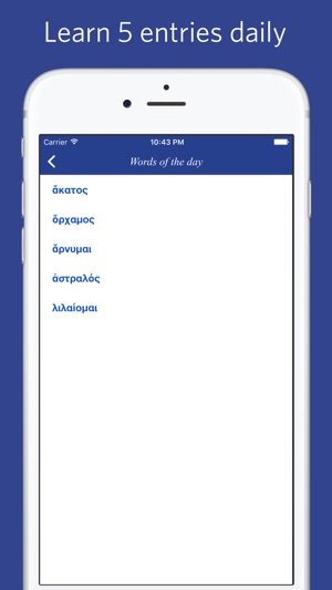 Greek Etymology Dictionary(圖5)-速報App
