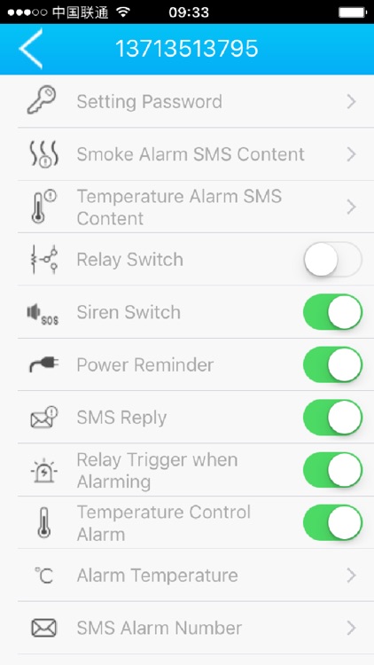 YG-G06N screenshot-4