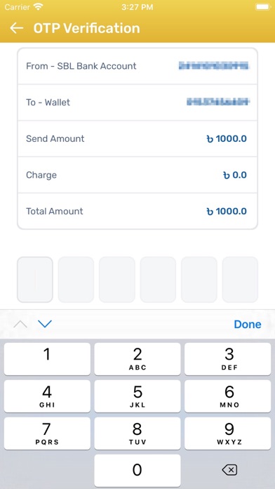 Sonali e-Wallet Screenshot