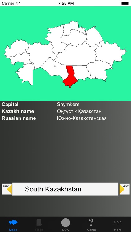 Kazakhstan Region Maps, Capitals and Emblems