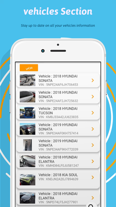 Karam Al-Sharq Screenshot