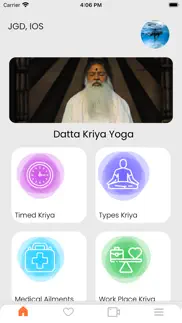 How to cancel & delete datta kriya yoga 4