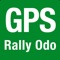 This app is designed for various types of automobile rallies that require measurement of time, speed, or distance between segments of the rally route including stages and checkpoints