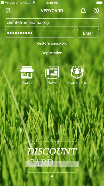 VERYCARD - discount card