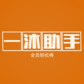 屏幕截图 (5) 一沐助手-考试无忧