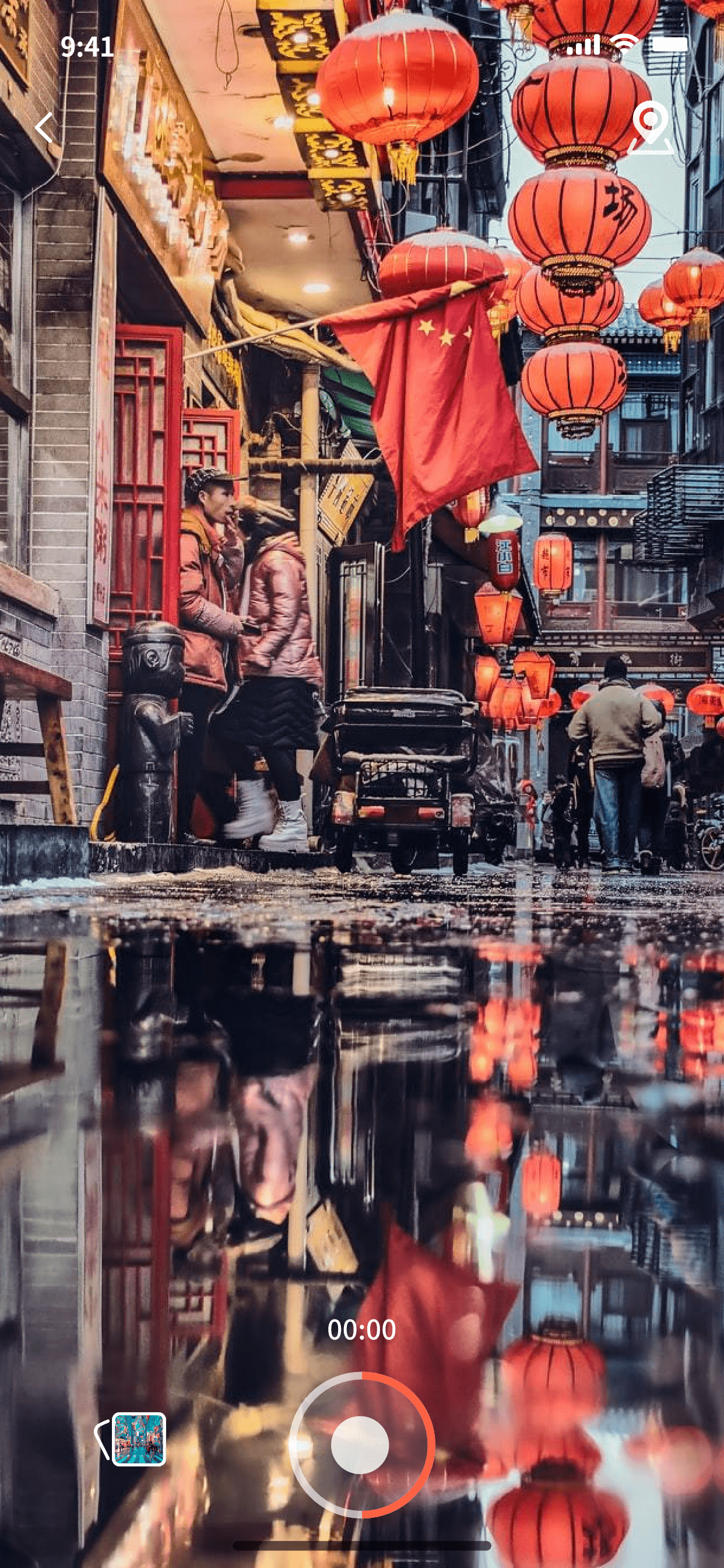 河图云展