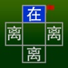 四国军棋超级在线