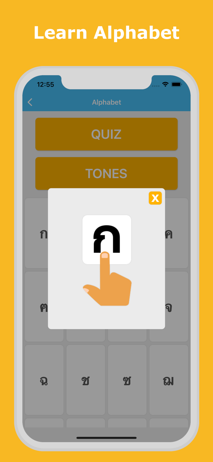 Learn Thai - LuvLingua