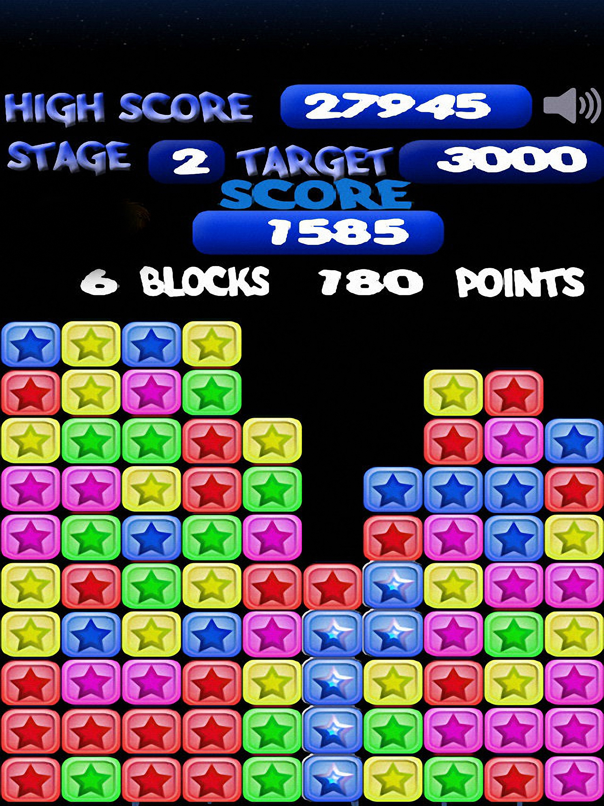 Star Blast Boom