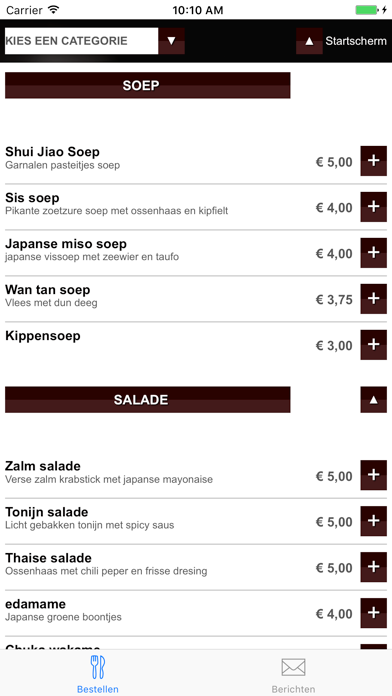 Screenshot #3 pour Sis Easy Food