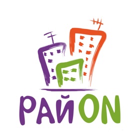 Район Видеонаблюдение