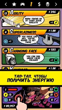 Game screenshot Superhero Clicker mod apk