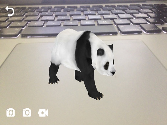 Screenshot #5 pour 晨光地球仪