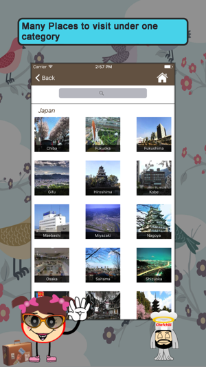 Famous Towns SMART Guide(圖2)-速報App