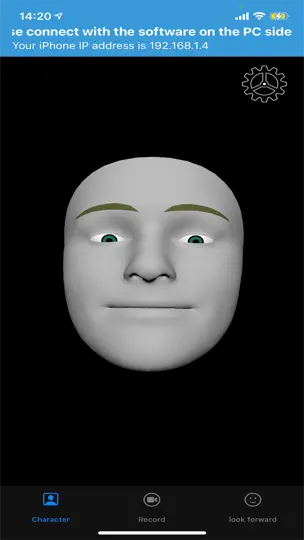 Capture d'écran de IFacialMocap sur iPhone 1