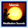 Islamic Meditation Sounds