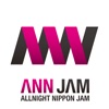 オールナイトニッポンJAM - 無料新作・人気の便利アプリ iPad