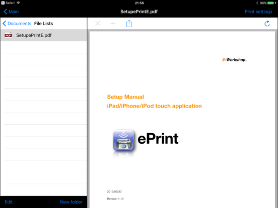 ePrint ePrint