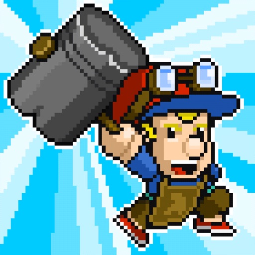 Tap Smiths icon