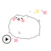 Animated Chubby Pomeranian Dog Stickers