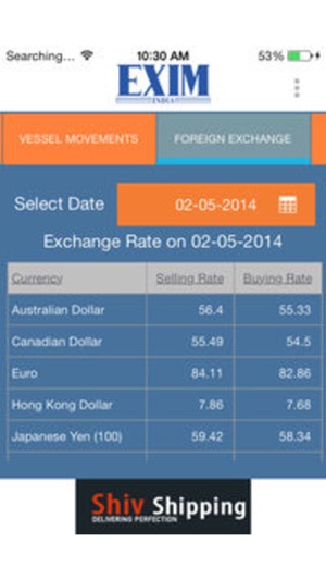 Exim_India(圖5)-速報App