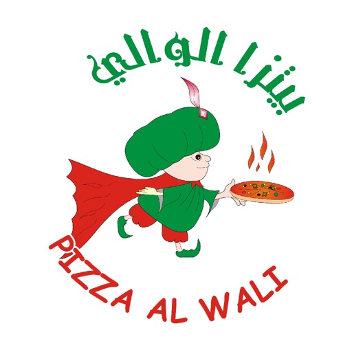 بيتزا الوالي - Pizza Al Wali icon