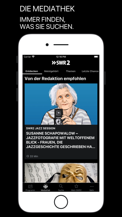 SWR2 Screenshot